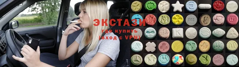 Ecstasy MDMA Беслан