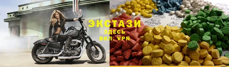 ЭКСТАЗИ 280 MDMA  Беслан 